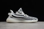 Adidas Yeezy 350 V2 Zebra - Image 3