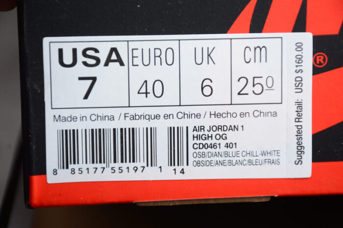 Air Jordan 1 High UNC Patent - Image 11