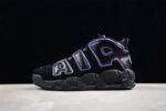 Nike Air More Uptempo Action Grape - Image 3