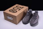 Adidas Yeezy 350 V2 “Beluga 2.0” - Image 4