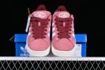Adidas Campus 00s "Pink Strata" - Image 5