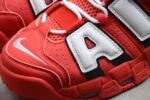 Nike Air More Uptempo “University Red” - Image 6