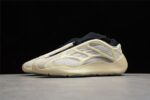 Adidas Yeezy 700 V3 Azael - Image 2