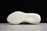 Adidas Yeezy 350 V2 Zebra - Image 6