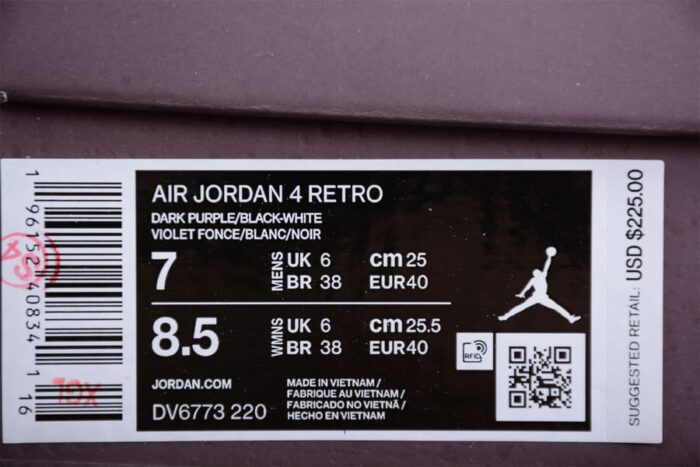 A Ma Maniére x Air Jordan 4 Retro - Image 11
