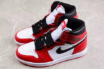Air Jordan 1 High Chicago - Image 2