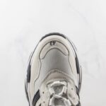 Balenciaga Adidas White Black - Image 4