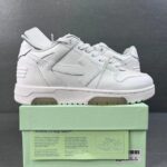 Off-White Out Of Office "OOO" Triple White - Image 2
