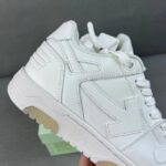 Off-White Out Of Office "OOO" Triple White - Image 4
