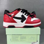 Off-White Out Of Office "OOO" Black White Red - Image 3
