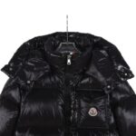 Jacket Puffer Moncler MCL030 - Image 4