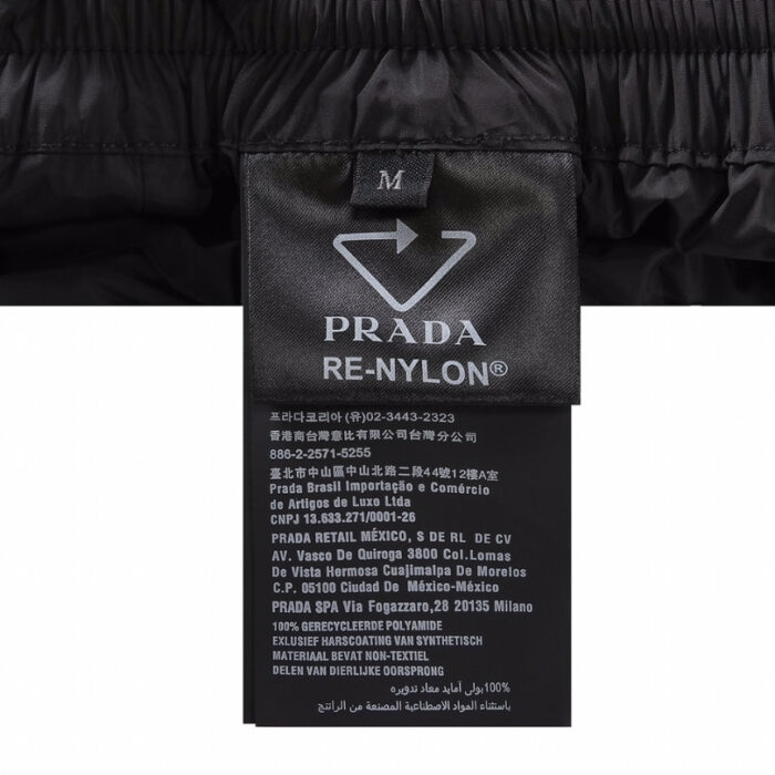 Pants Prada Nylon Black Track PD025 - Image 10