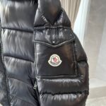 Jacket Puffer Moncler Maya MCL025 - Image 9