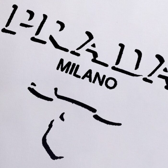 T-shirt Prada Milano Crest Logo White PD014 - Image 4