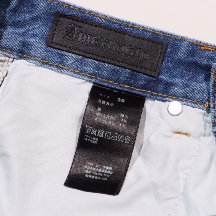 Jeans Denim Lightning Bolt Print CH045 - Image 9