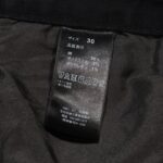 Jeans Chrome Hearts Chengdu Cross Patch CH024 - Image 12