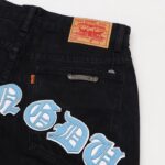 Jeans Chrome Hearts Chengdu Cross Patch CH024 - Image 7