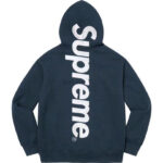 Hoodie Supreme satin-appliqué "Grey" SP066 - Image 4