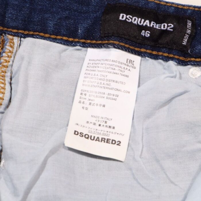 Jeans Dsquared2 DQD002 - Image 8
