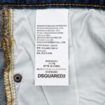 Jeans Dsquared2 DQD006 - Image 9