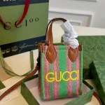 Gucci Straw Mini Shoulder Bag GC221 - Image 2