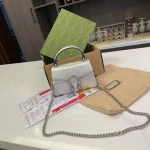 Gucci Tote Dionysus Silver Bag GC247 - Image 2