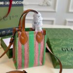 Gucci Straw Mini Shoulder Bag GC221 - Image 6