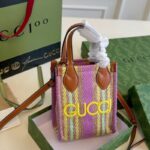 Gucci Straw Mini Shoulder Bag GC221 - Image 7