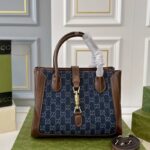 Gucci Jackie 1961 Tote Bag GC251 - Image 8