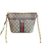 Gucci Ophidia GG Supreme Shoulder Bag GC215