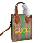 Gucci Straw Mini Shoulder Bag GC221