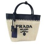 Prada Crochet Tote Bag PD088