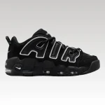 Nike Air More Uptempo Low AMBUSH Black - Drip Slum
