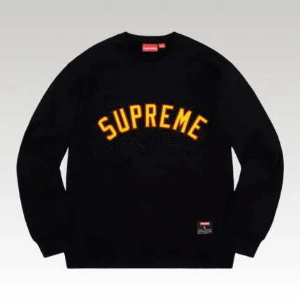 Sweatshirt Supreme Kanji Logo Black - Drip Slum