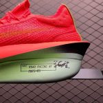 Nike Air Zoom Alphafly NK128 - Image 5